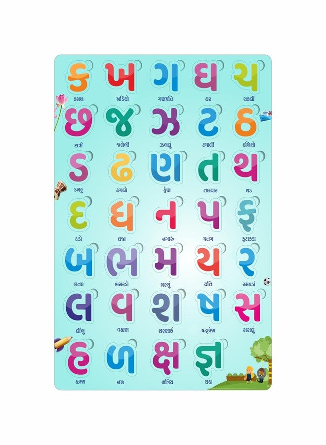 Craftick® Gujarati Kakko Puzzle for Kids | Early Learning - Good for Toddlers, Nursery, Pre-School Children Birthday Gift | Ideal for Toddlers and Preschoolers | Return Gift - Image 1